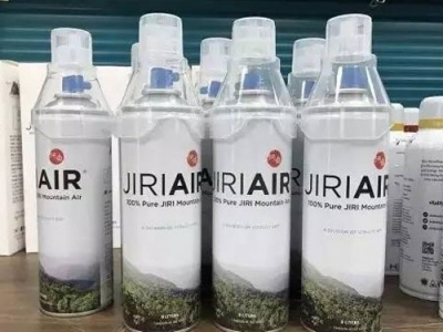 空氣罐頭 空氣罐頭