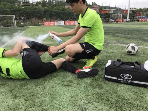 冷鎮痛氣霧劑 冷鎮痛氣霧劑